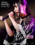 Aina Suzuki 1st Live Tour ring A ring -Prologue to Light -LIVE Blu-ray