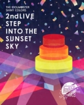 THE IDOLM@STER SHINY COLORS 2ndLIVE STEP INTO THE SUNSET SKY 【初回生産限定盤】