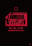 RhhS KARISUMA -ONEMAN TOUR-FINAL 2021.5.28{Oz[LIVE