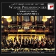 Anniversary Concert 150 Years Wiener Philharmoniker -Riccardo Muti, Christa Ludwig 1992
