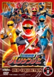 Ninpusentai Hurricaneger Dvd Collection Vol.1