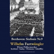 交響曲第9番『合唱』　ヴィルヘルム・フルトヴェングラー＆ウィーン・フィル(1953年5月31日)