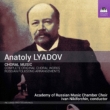 Choral Works: Nikiforchin / Academy Of Russian Music Chamber Cho