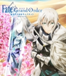 劇場版 Fate/Grand Order -神聖円卓領域キャメロット-後編 Paladin; Agateram【通常版】
