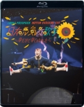 Mayumura Chiaki Nihon Budokan Live[nihon Genki Onna Kashu -Yume Dakedo Yume Ja Nakatta-]