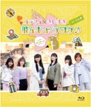 声優特集 特集ストア Hmv Books Online