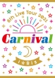 iRis 6th Live Tour 2021 `Carnival`y񐶎YՁz(Blu-ray)