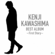 Best Album-First Story-