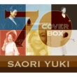 Saori Yuki Cover Box