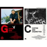 『ゴースト・ドッグ』+『コーヒー&シガレッツ』 Blu-rayツインパック