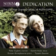 Dedication-clarinet Chamber Music: Cigleris(Cl)Hulse(Ob)Honeybourne(P)Tippett Q