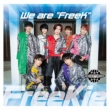 We are gFreeKh yType Tz(ONE BEAT DREAM Ver.)
