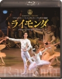 Raymonda(Glazunov): Tereshkina Parish Mariinsky Ballet