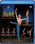 Le Corsaire(Adam): Askerov Somova Kimin Kim Mariinsky Ballet