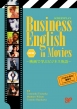 Business English In Movies fŊwԃrWlXp 