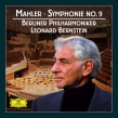 交響曲第9番 レナード・バーンスタイン (2枚組/180グラム重量盤レコード/Deutsche Grammophon)