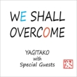We Shall Overcome