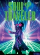 及川光博ワンマンショーツアー2021「SOUL TRAVELER」 【初回限定盤 プレミアムBOX DVD】(DVD+PhotoBook)