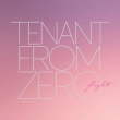 Flight (Pink Vinyl/Vinyl)