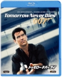 Tomorrow Never Dies
