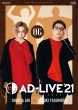 Ad-Live2021 Vol.6(Aoi Shota*Yasumoto Hiroki)