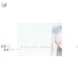 POCKET PARK【2021 レコードの日 限定盤】(再プレス/カラーヴァイナル仕様/アナログレコード)※1/8以降のご注文分は2/12以降の発送となります