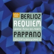 Requiem : Antonio Pappano / Concertgebouw Orchestra, Santa Cecilia Choir, Camarena(T)(Hybrid)