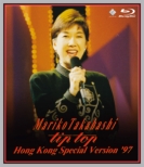 “tip top” HONG KONG SPECIAL VERSION ' 97 COMPLETE LIVE (Blu-ray)