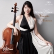November Nocturnes : Hitomi Niikura (Hybrid)