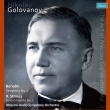 Borodin Symphony No.2, R.Strauss Horn Concerto No.1 : Nikolay Golovanov / Moscow Radio Symphony Orchestra, Jacov Shapiro(Hr)