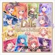 DOLLS Songs �� ounds 02