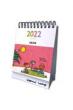 ܖYpostcard Calendar 2022