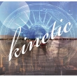 kinetic