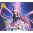 IA SUPER BEST -THE CREATORS-【B盤】