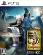 【PS5】真・三國無双8 Empires 通常版