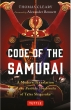 Code Of The Samurai