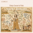 Complete Fantasias & In Nomines : Chelys Consort of Viols (Hybrid)