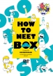  HOW TO NEET BOX DVD