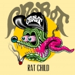 Rat Child (Rsd Black Friday21 Exclusive Vinyl)