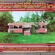 Abandoned Luncheonette (Limited Anniversary Edition)