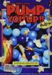 PUMP YOU UP!! ySYBz(CD+Photo Book)