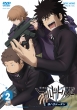 World Trigger 3rd Season Vol.2