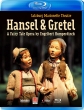 Hansel Und Gretel: Salzburg Marionette Theatre A.schuller / Inboccallupo O & Cho