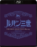 upO EPISODE:O t@[XgR^NgvTVXyV THE BEST SELECTION Blu-ray