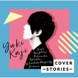 Cover-Stories-