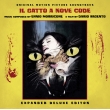킽͖ڌ Il Gatto A Nove Code: Cat O' nine Tails Ost (50th Anniversary Deluxe Expanded Box Edition)IWiTEhgbN (2gAiOR[h)
