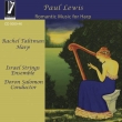 Romantic Music For Harp: Talitman(Hp)D.salomon / Israel Strings Ensemble