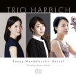 Chamber Works: Trio Harbich