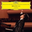 Bruce Liu : Winner of the International Chopin Piano Competition 2021