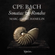 Sonatas & Rondos : Marc-Andre Hamelin(P)(2CD)